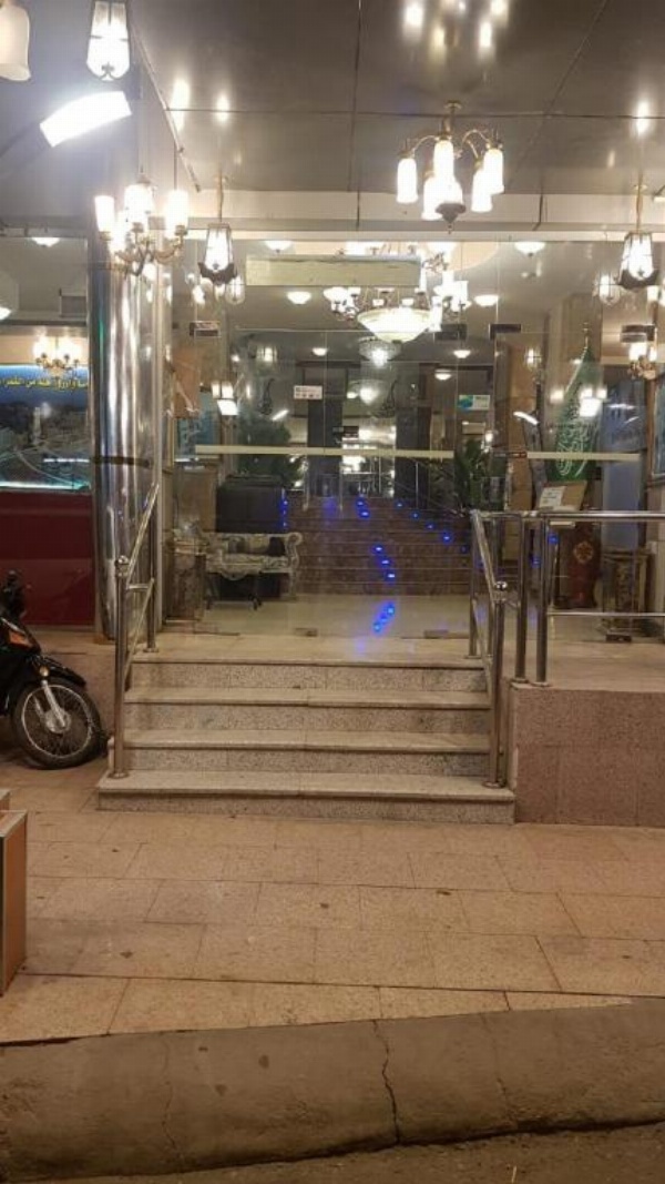 Al Tawfiq Plaza Hotel image 14