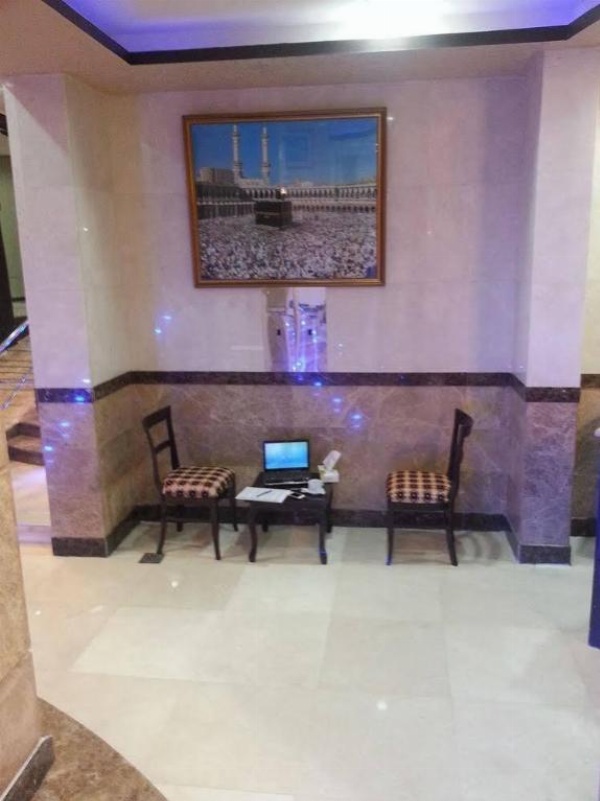 Al Tawfiq Plaza Hotel image 18